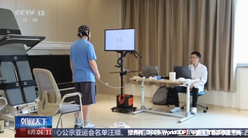 未来愿景：让数据分析成为足球文化的一部分